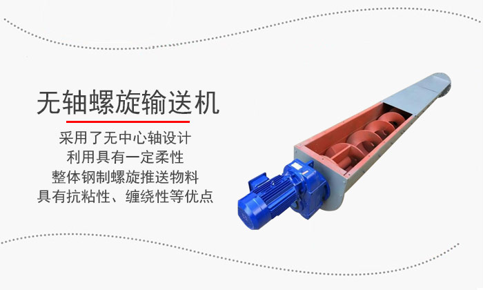 �o�S����ݔ�͙C(j��)